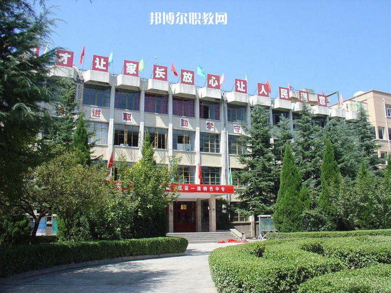 隴南農(nóng)業(yè)學(xué)校2022年學(xué)費(fèi)、收費(fèi)多少
