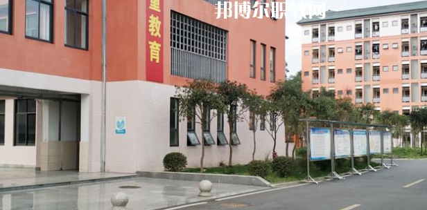 成都廣信數(shù)字技術(shù)職業(yè)學(xué)校2022年學(xué)費(fèi)、收費(fèi)多少
