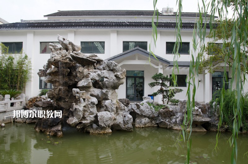 蘇州市藝術(shù)學校2022年報名條件、招生要求、招生對象
