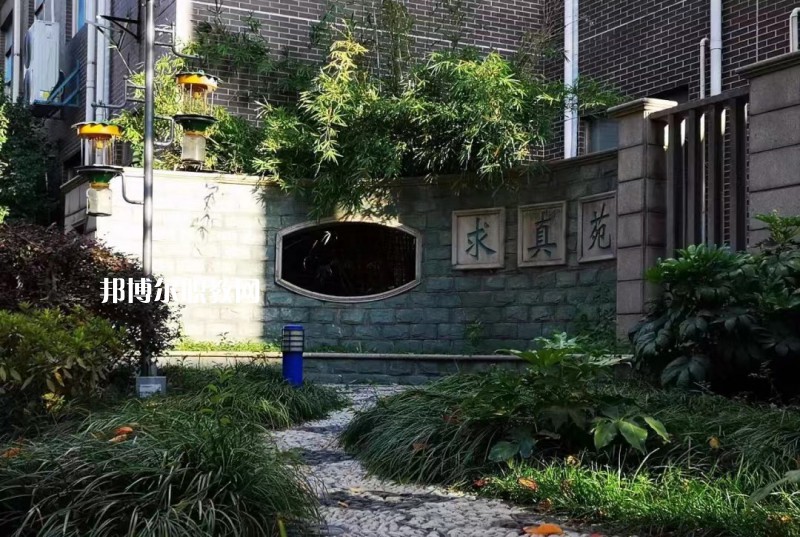 蘇州高等職業(yè)技術(shù)學校怎么樣、好不好
