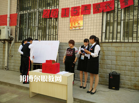 西安涉外職業(yè)高中2022年報(bào)名條件、招生要求、招生對(duì)象