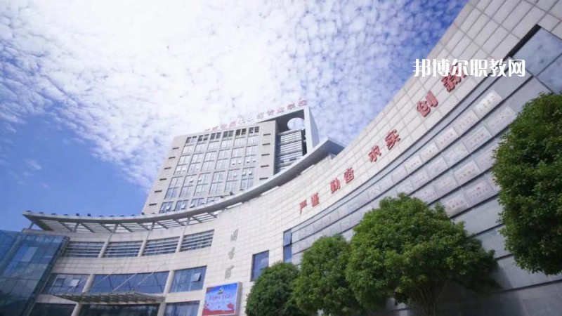 江蘇省吳中中等專業(yè)學(xué)校2022年報(bào)名條件、招生要求、招生對(duì)象