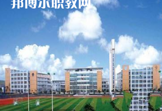 重慶北部新區(qū)職業(yè)學(xué)校2022年報(bào)名條件、招生要求、招生對(duì)象