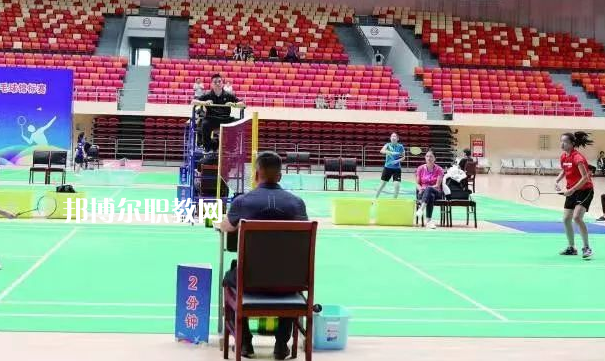 遵義體育運(yùn)動(dòng)學(xué)校2022年學(xué)費(fèi)、收費(fèi)多少