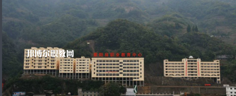 紫陽職業(yè)教育中心2022年報名條件、招生要求、招生對象