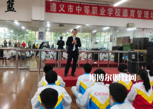 遵義旅游學(xué)校2022年報(bào)名條件、招生要求、招生對(duì)象