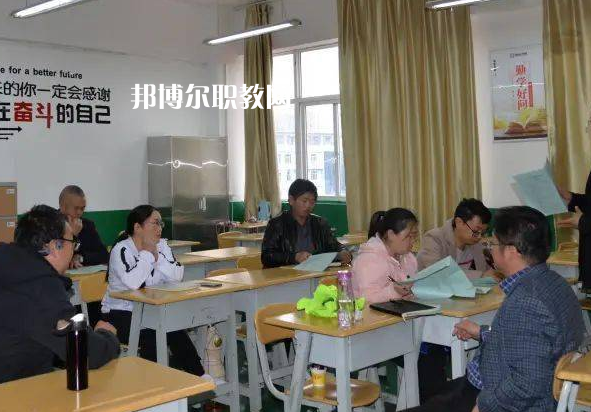 貴州盤州職業(yè)技術(shù)學校2022年報名條件、招生要求、招生對象