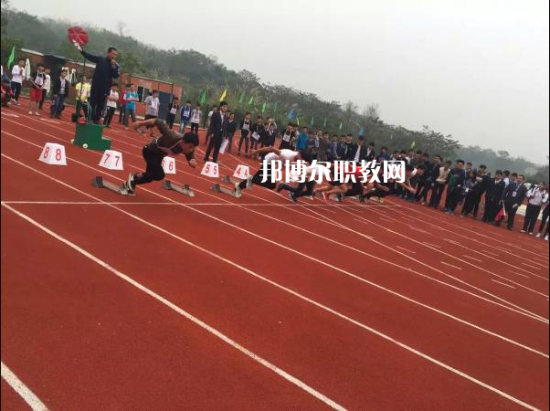 長安汽車(集團(tuán))有限責(zé)任公司技工學(xué)校2022年報名條件、招生要求、招生對象