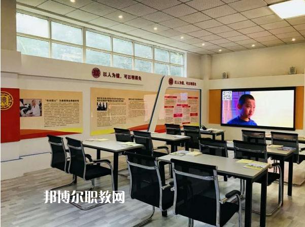 長安汽車(集團)有限責任公司技工學(xué)校2022年有哪些專業(yè)