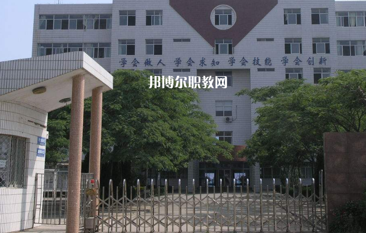 凱里市技工學校2022年報名條件、招生要求、招生對象