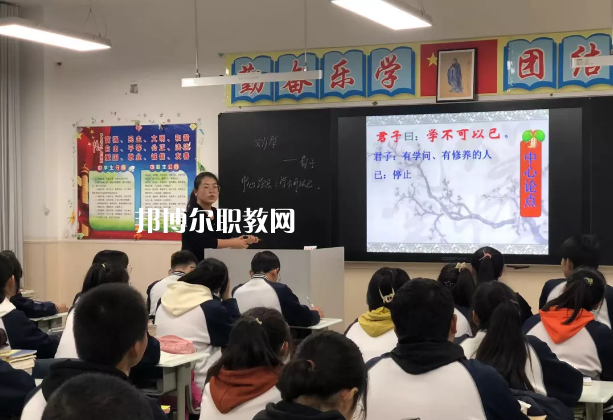 白銀平川職業(yè)技術(shù)學(xué)校2022年報(bào)名條件、招生要求、招生對象