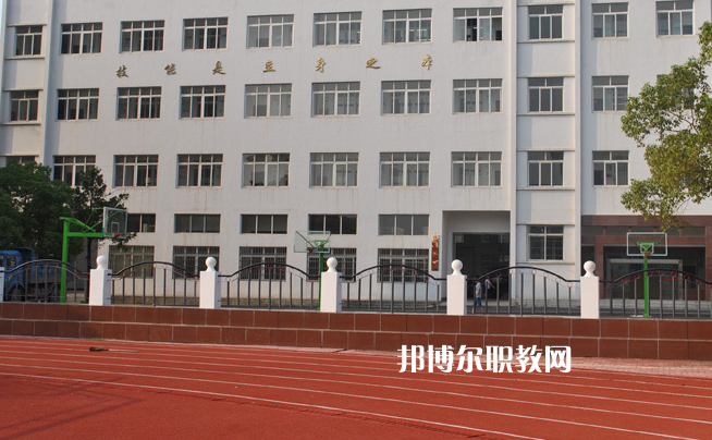 德江中等職業(yè)學校2022年宿舍條件