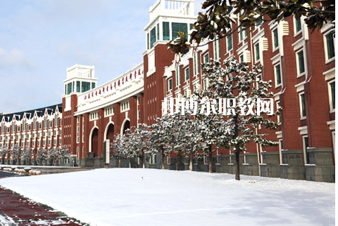 南通衛(wèi)生高等職業(yè)技術(shù)學(xué)校2022年學(xué)費(fèi)、收費(fèi)多少