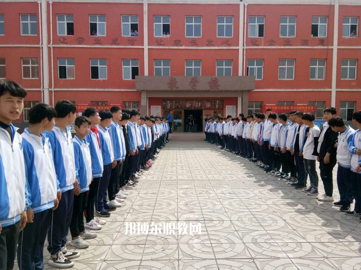 邢臺職教中心怎么樣、好不好