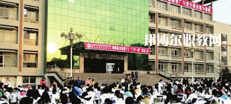 閬中師范學(xué)校2021年報(bào)名條件、招生要求、招生對(duì)象