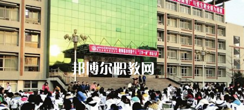 閬中師范學(xué)校2022年報(bào)名條件、招生要求、招生對象