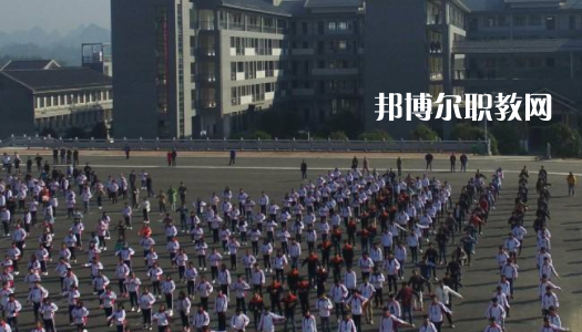 玉屏侗族自治中等職業(yè)學(xué)校2022年報(bào)名條件、招生要求、招生對(duì)象