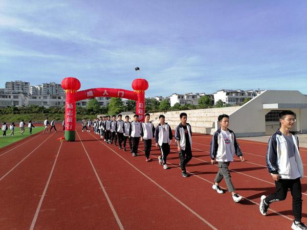 安徽徽廚技師學(xué)院怎么樣、好不好