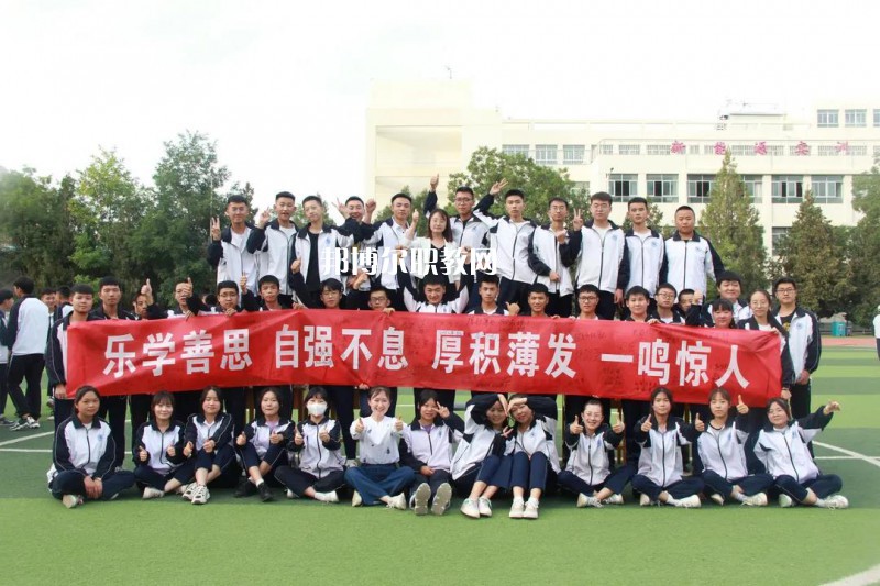 慶陽理工中等專業(yè)學校2022年報名條件、招生要求、招生對象