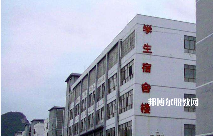 黔西南州機(jī)電技工學(xué)校2022年報(bào)名條件、招生要求、招生對(duì)象