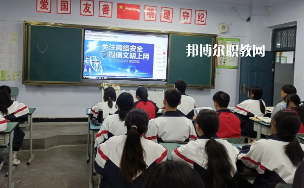 甘肅隴南市衛(wèi)生學(xué)校2022年報名條件、招生要求、招生對象 
