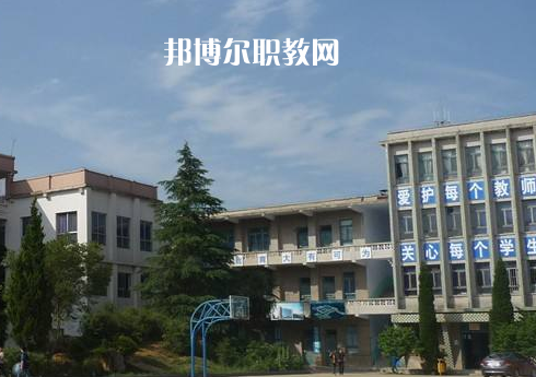 畢節(jié)七星關中等職業(yè)學校2022年報名條件、招生要求、招生對象