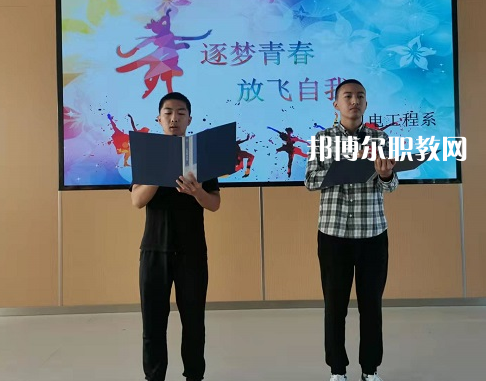 江蘇省盱眙中等專業(yè)學(xué)校2022年報(bào)名條件、招生要求、招生對(duì)象