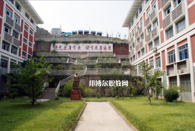 重慶巫山師范學(xué)校2022年報(bào)名條件、招生要求、招生對(duì)象