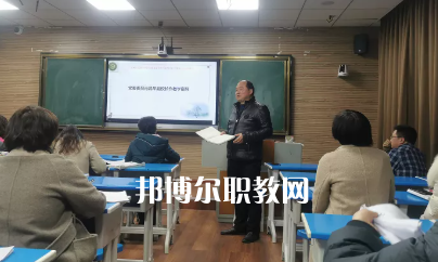 安順民族中等職業(yè)學校2022年報名條件、招生要求、招生對象