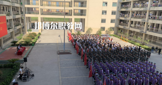 渦陽縣科技學(xué)校怎么樣、好不好