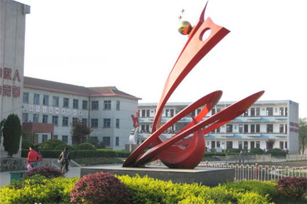 廣德市商貿(mào)工程學(xué)校2022年報名條件、招生要求、招生對象