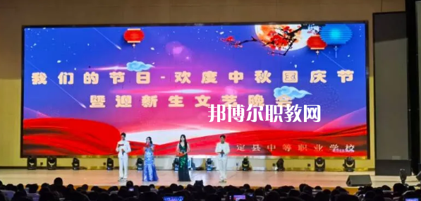 普定職業(yè)技術(shù)學(xué)校2022年學(xué)費、收費多少