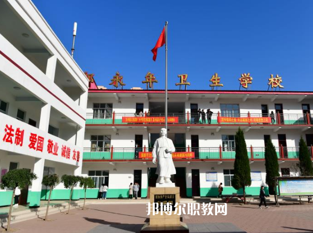 邯鄲永年衛(wèi)生學(xué)校2022年招生辦聯(lián)系電話(huà)