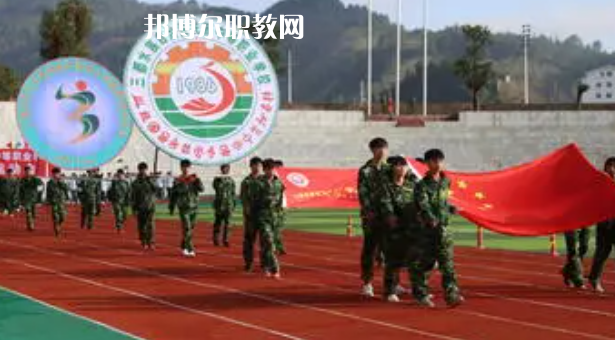 三都水族自治民族中等職業(yè)技術(shù)學(xué)校2022年報(bào)名條件、招生要求、招生對(duì)象