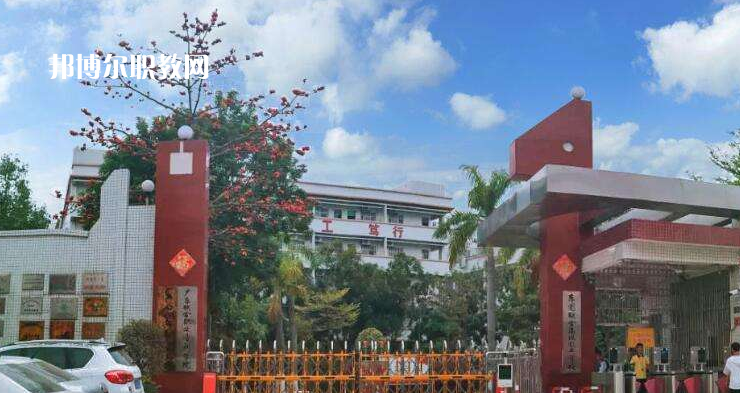 東莞聯(lián)合高級(jí)技工學(xué)校2022年報(bào)名條件、招生要求、招生對(duì)象