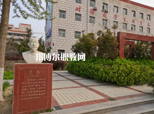涿州職教中心2022年報(bào)名條件、招生要求、招生對(duì)象