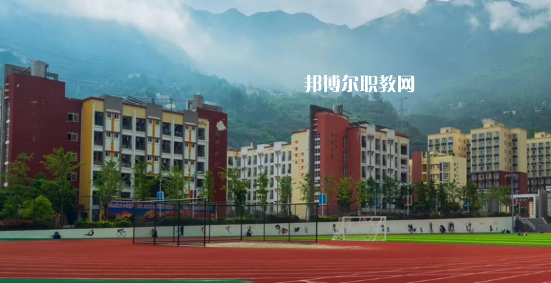 華坪縣職業(yè)高級(jí)中學(xué)2022年學(xué)費(fèi)、收費(fèi)多少
