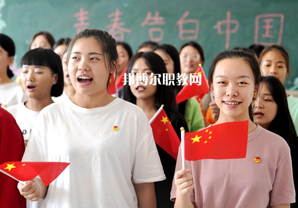 張家口華翔中等職業(yè)學校2022年招生錄取分數線