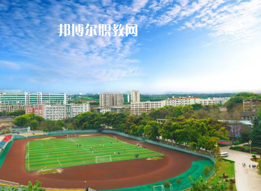 勐?？h職業(yè)高級(jí)中學(xué)2022年招生辦聯(lián)系電話(huà)