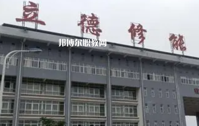 貴州興仁民族職業(yè)技術(shù)學(xué)校2022年報(bào)名條件、招生要求、招生對(duì)象