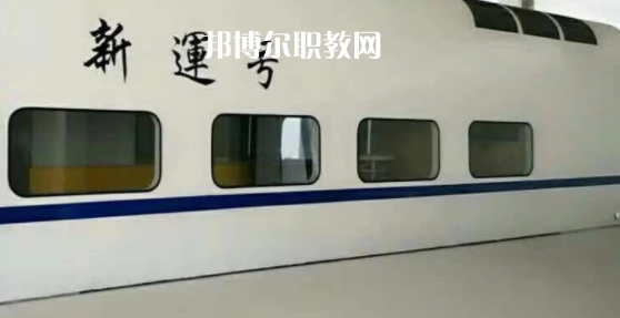 成都新運(yùn)職業(yè)學(xué)校2022年報(bào)名條件、招生要求、招生對(duì)象