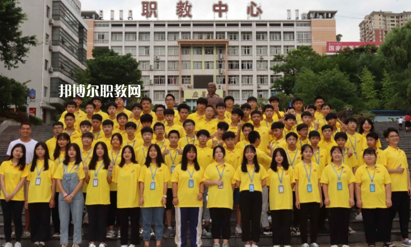 重慶開(kāi)州職業(yè)教育中心2022年學(xué)費(fèi)、收費(fèi)多少