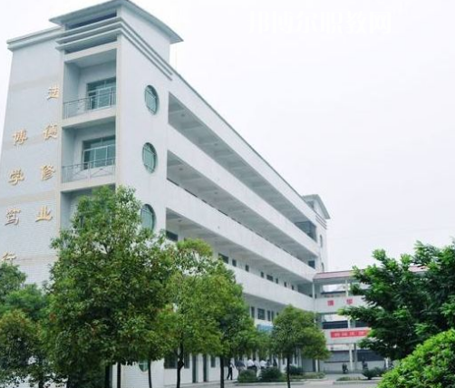 安岳遠(yuǎn)大科技職業(yè)學(xué)校怎么樣、好不好