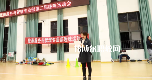 臺(tái)江中等職業(yè)學(xué)校2022年學(xué)費(fèi)、收費(fèi)多少