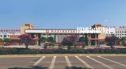 丹寨民族職業(yè)技術(shù)學(xué)校2022年報(bào)名條件、招生要求、招生對象