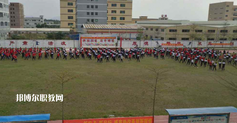 丘北縣民族職業(yè)高級中學(xué)2022年學(xué)費(fèi)、收費(fèi)多少