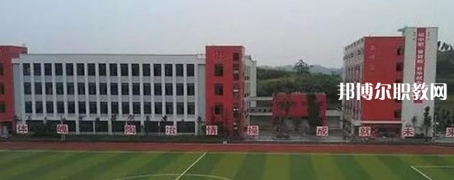 安岳第一職業(yè)技術(shù)學(xué)校2022年報(bào)名條件、招生要求、招生對(duì)象