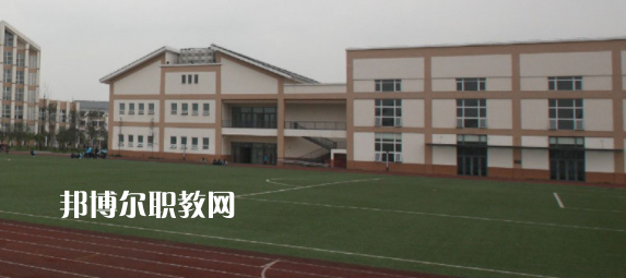都江堰市職業(yè)中學(xué)怎么樣、好不好