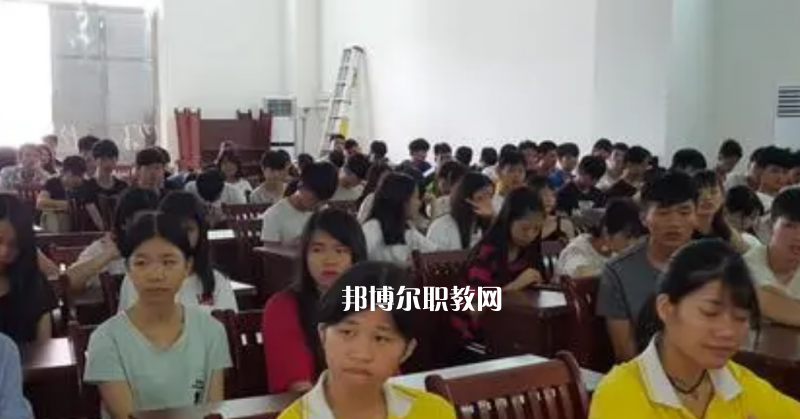 信宜職業(yè)技術(shù)學(xué)校2022年報(bào)名條件、招生要求、招生對(duì)象