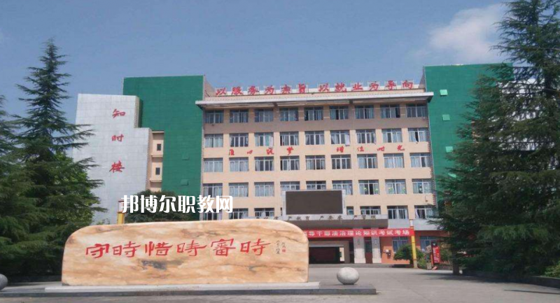 重慶墊江職業(yè)教育中心2022年學(xué)費、收費多少